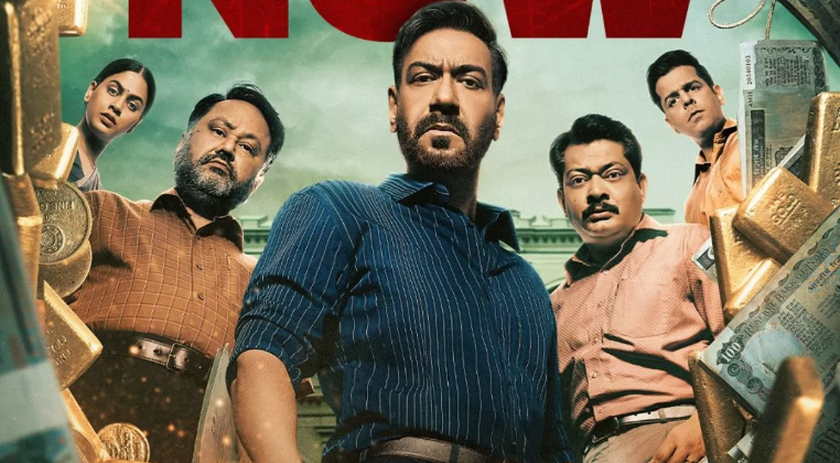 Photo of  अंतिम पड़ाव पर भी ‘रेड 2’ का बजा डंका!