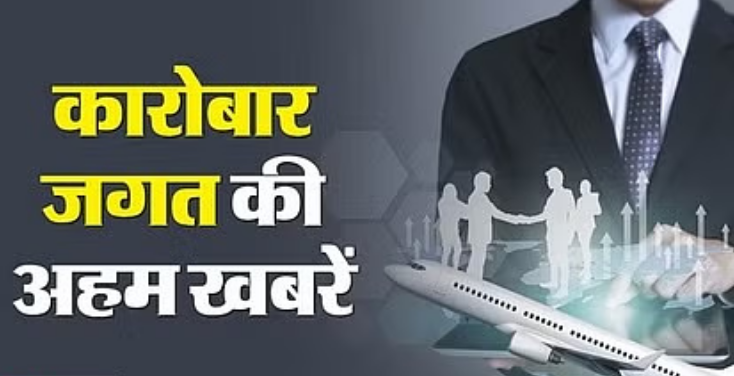 Photo of अप्रैल में EPFO से जुड़े 19.14 लाख सदस्य; वैष्णव बोले- भारत को आधार जैसा मानती हैं रूसी कंपनियां