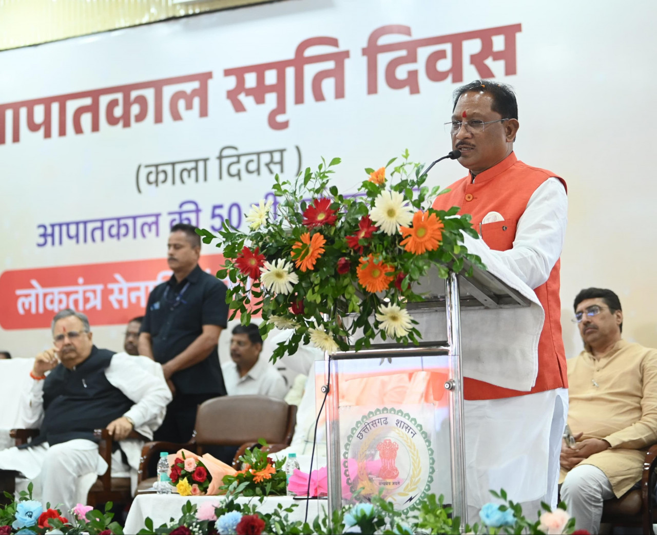 Photo of लोकतंत्र विरोधी ताकतों से सावधान रहने की जरूरत- साय