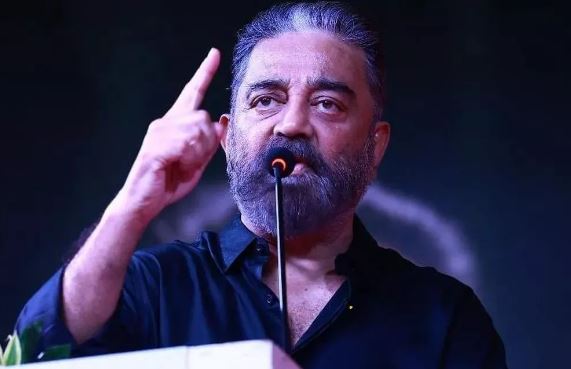 Photo of  Kamal Haasan ने भाषा के मुद्दे पर दिए बयान के बाद फिर गरमाई बहस