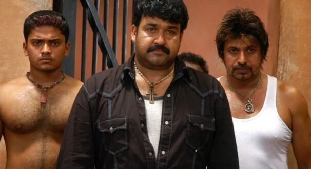 Photo of थुडारम के बाद Mohanlal के फैंस के लिए सरप्राइज