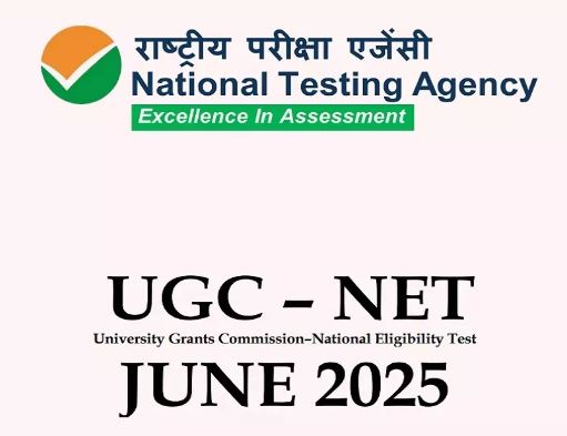 Photo of  यूजीसी नेट परीक्षा की तारीखों का हुआ एलान, इस दिन जारी होगा एडमिट कार्ड; देखिए पूरा शेड्यूल