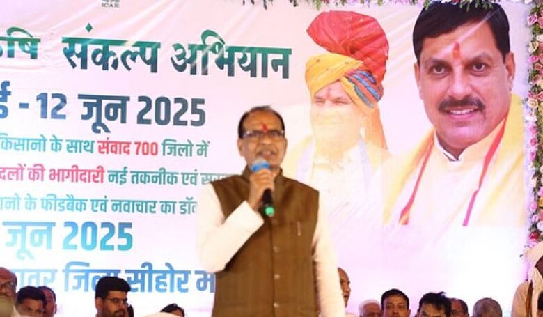 Photo of “किसानों की समृद्धि से ही भारत बनेगा विकसित”, केंद्रीय कृषि मंत्री शिवराज सिंह चौहान बोले