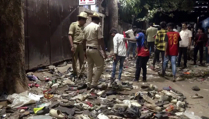 Photo of सचिन तेंदुलकर से लेकर युवराज सिंह तक ने बेंगलुरु भगदड़ पर जताया शोक