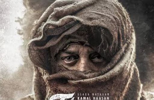 Photo of  हाउसफुल 5 के आगे कमल हासन की ठग लाइफ के छूटे पसीने, मंडे टेस्ट में कमाई से कर दिया हैरान