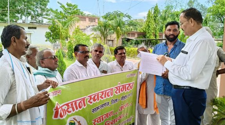 Photo of सीहोर :मूंग खरीद की नई उपार्जन नीति स्पष्ट न होने से किसानों में रोष