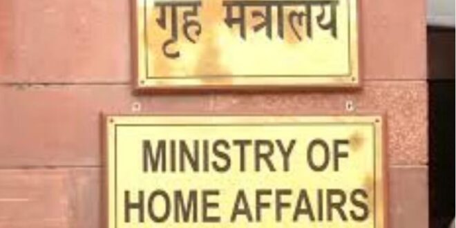 Photo of दिल्ली: बेल्जियम के डिप्लोमेट ने लगाए थे इस्राइल के पीएम के खिलाफ वांटेड वाले पोस्टर