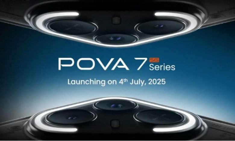 Photo of 4 जुलाई को Tecno ला रहा तगड़े स्मार्टफोन, मिलेगी खास लाइट भी