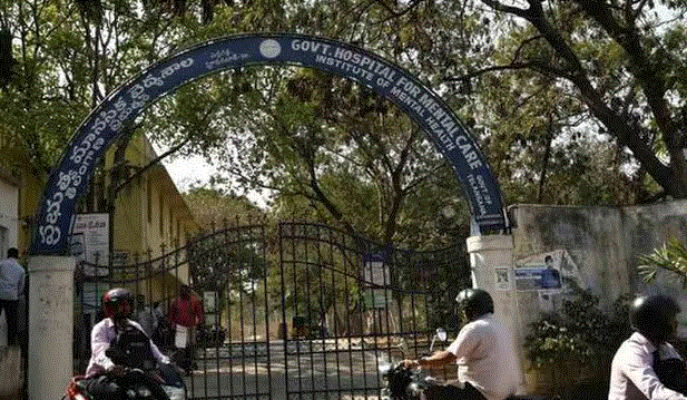 Photo of तेलंगाना: मानसिक अस्पताल में अचानक बिगड़ी मरीजों की सेहत