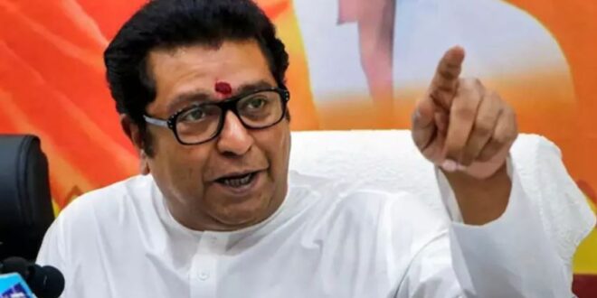 Photo of हिंदी के विरोध में खुलकर आए राज ठाकरे