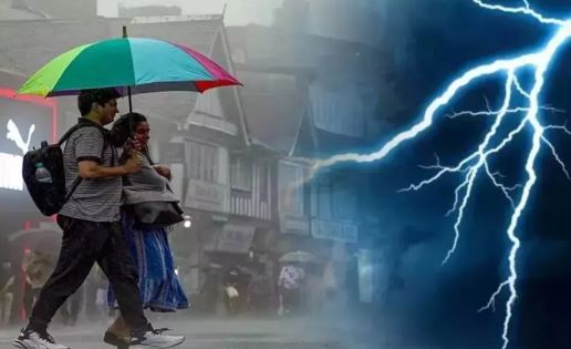 Photo of  प्रचंड गर्मी से उत्तर भारत का हाल बेहाल, दिल्ली; UP और बिहार में कब होगी बारिश? पढ़ें IMD का नया अपडेट