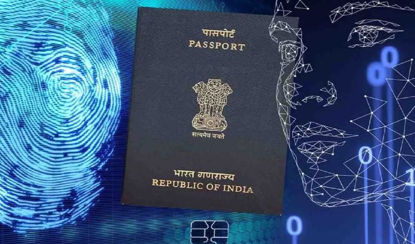 Photo of विदेश मंत्री ने लॉन्च की पासपर्ट सेवा 2.0, जानें ई-पासपोर्ट अप्लाई करने का पूरा प्रोसेस