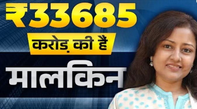 Photo of इस महिला के पास है भारत का सबसे महंगा फ्लैट, दवा कंपनी को करती हैं कंट्रोल