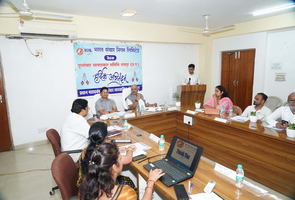 Photo of सरकारी कार्यालयों में अवश्य होनी चाहिए बीएसएनएल सेवाएं – बृजमोहन