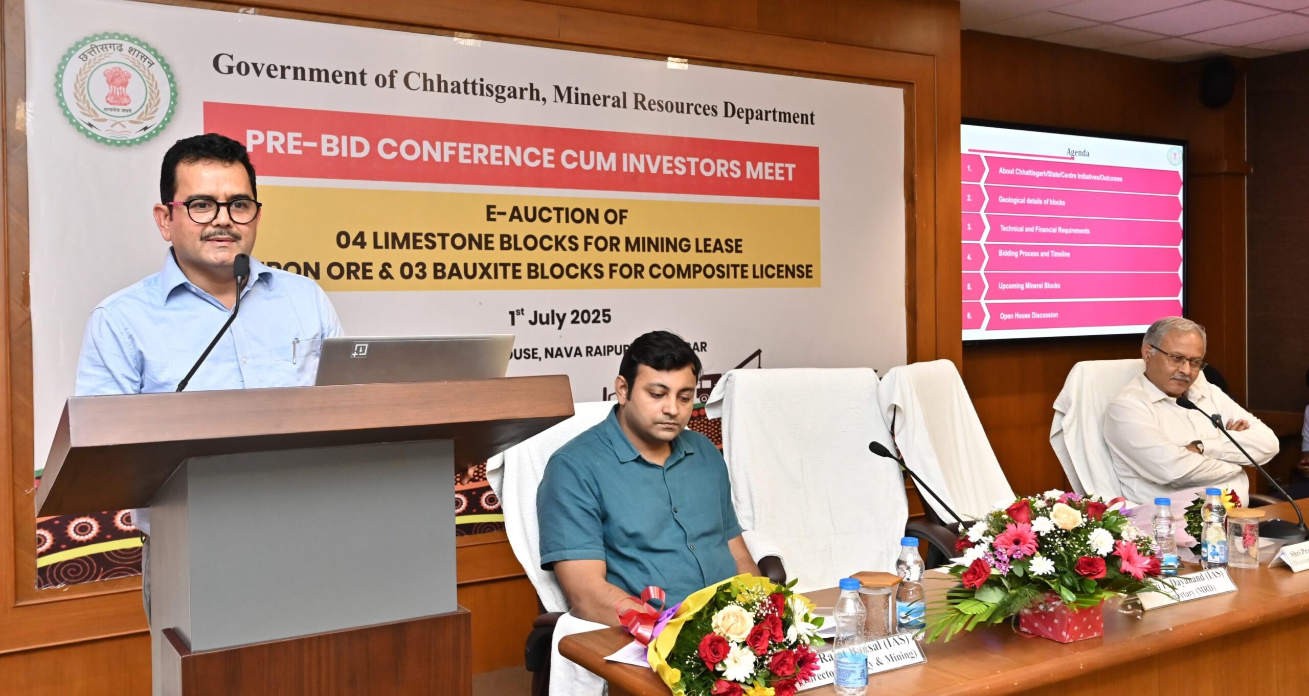 Photo of चूना पत्थर, लौह अयस्क और बॉक्साइट के नए ब्लॉकों की ई-नीलामी प्रक्रिया प्रारंभ