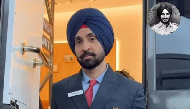 Photo of कौन हैं परम वीर चक्र से सम्मानित निर्मलजीत सिंह, जिनका किरदार निभा रहे दिलजीत दोसांझ?