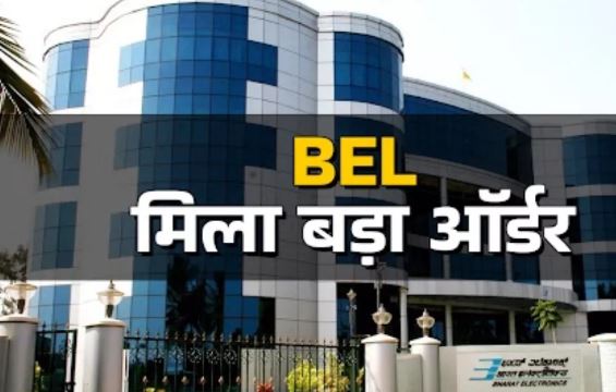 Photo of छप्परफाड़ रिटर्न देने वाली इस सरकारी डिफेंस कंपनी को सेना से मिला बड़ा ऑर्डर