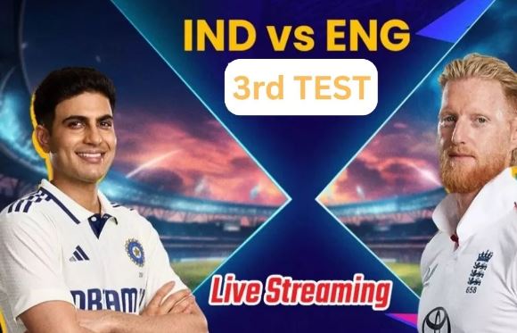 Photo of भारत-इंग्लैंड के बीच लंदन टेस्ट घर पर फ्री में कैसे देखें? धांसू टिप्स जानिए
