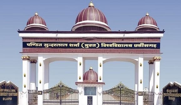 Photo of  डॉ. विरेन्द्र कुमार सारस्वत बने पंडित सुन्दरलाल शर्मा ओपन यूनिवर्सिटी बिलासपुर के कुलपति