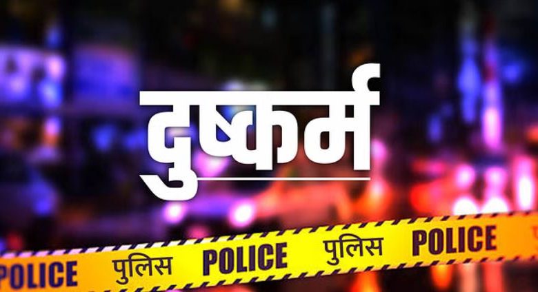 Photo of  ठाणे में एयरहोस्टेस के साथ सहकर्मी ने किया दुष्कर्म, आरोपी गिरफ्तार