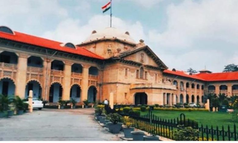 Photo of इलाहाबाद हाईकोर्ट: बिना उचित कारण पति से अलग रहने वाली पत्नी को नहीं मिलेगा भरण-पोषण