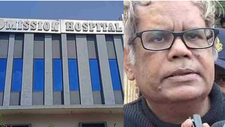 Photo of अस्पताल और डॉक्टर दोनों फर्जी, लापरवाही से हुई सात मौतें