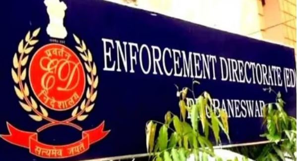 Photo of  रेलवे के बड़े कांट्रेक्टर और होटल सागर इंटरनेशनल के मालिक विजय के यहां दबिश