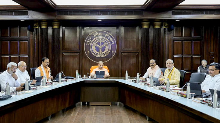 Photo of यूपी : यूपी कैबिनेट का अहम फैसला, जेपीएनआईसी का संचालन करेगा लखनऊ विकास प्राधिकरण