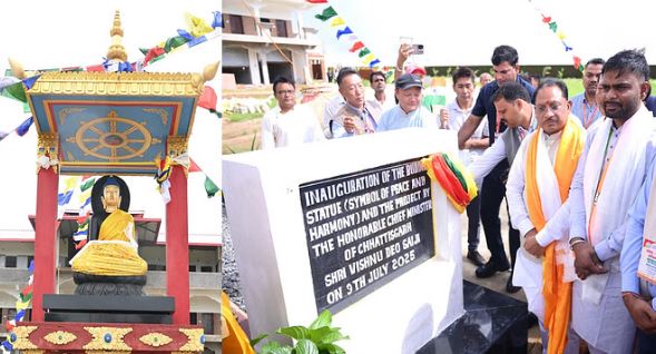 Photo of सीएम साय बोले- छत्तीसगढ़ में बौद्ध परंपरा की जड़ें काफी गहरी