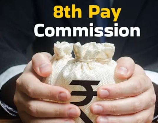 Photo of 8वें वेतन आयोग में क्या चाहते हैं कर्मचारी, सरकार के सामने रख दी मांग