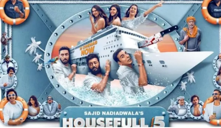 Photo of रोके नहीं रुक रही हाउसफुल 5, बॉक्स ऑफिस पर लगाई अजय की फिल्म की ‘रेड’