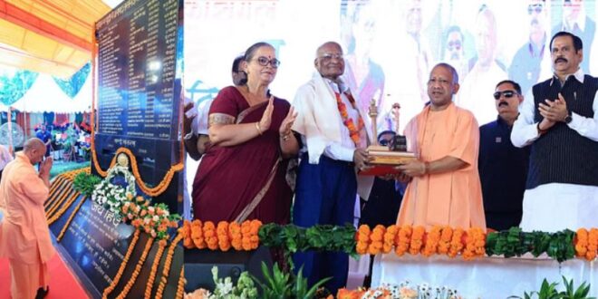 Photo of कारगिल विजय दिवस 2025: मुख्यमंत्री योगी ने शहीदों को अर्पित की पुष्पांजलि