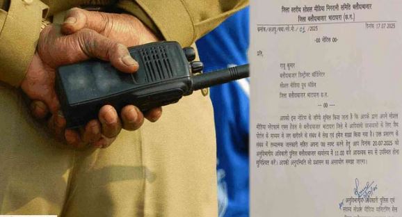 Photo of बलौदाबाजार जिले में सोशल मीडिया पर भ्रामक पोस्ट पर प्रशासन सख्त, दो लोगों को नोटिस जारी