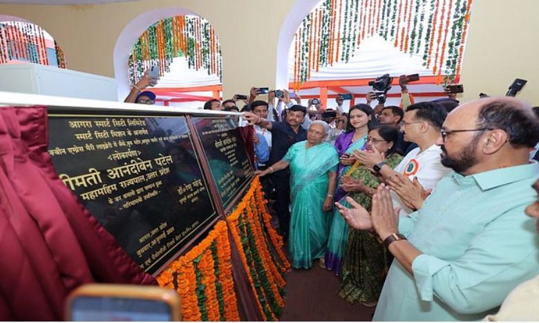 Photo of कुलाधिपति ने परखी डॉ. भीमराव आंबेडकर विश्वविद्यालय में चल रहे कार्यों की प्रगति, ये दिए गए निर्देश!