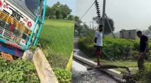 Photo of भाटापारा: ट्रक की टक्कर से टूटा बिजली का खंभा, धुर्राबांधा-मोपका मार्ग पूरी तरह बंद
