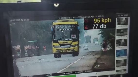 Photo of  बेखौफ सड़क पर दौड़ रहे वाहनों पर कार्रवाई, गाड़ी तेज चलाने पर पकड़ रहा इंटरसेप्टर