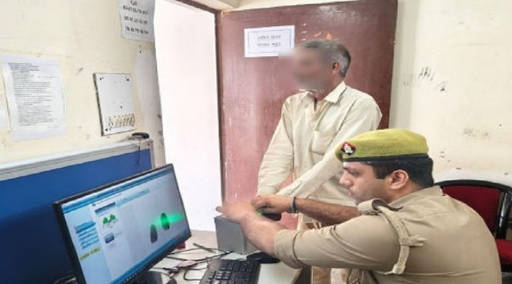 Photo of UP: मथुरा पुलिस को मिला ऑपरेशन पहचान एप, अब इस तरह होगी अपराधी की पहचान