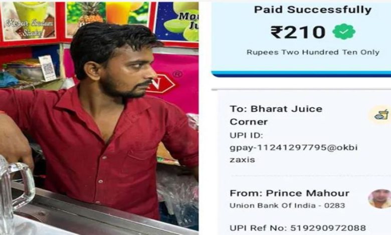 Photo of ‘भारत जूस कॉर्नर’ पर थूककांड! माथे पर तिलक और हाथ में कलावा…