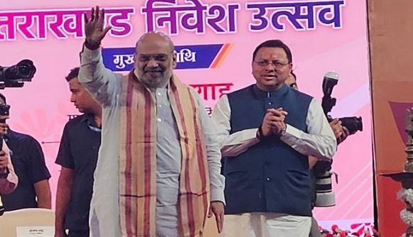 Photo of उत्तराखंड निवेश उत्सव: सीएम धामी ने देश की सुरक्षा और सहकारिता की सफलता को सराहा