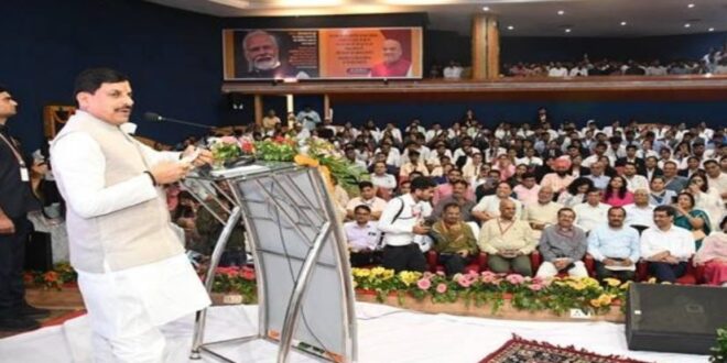 Photo of पीएम मोदी के नेतृत्व में सहकारिता को मिल रहे नए आयाम : सीएम मोहन यादव