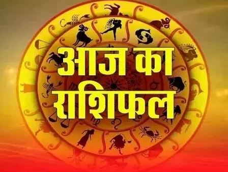 Photo of 19 जुलाई 2025 का राशिफल