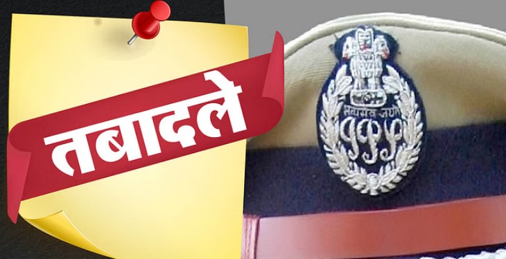 Photo of यूपी में आठ आईपीएस अफसरों के हुए तबादले, तीन जिलों के एसपी बदले