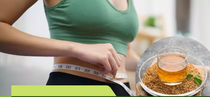 Photo of रोज सुबह बासी मुंह पीएं मेथी का पानी, शरीर में जमा चर्बी हो जाएगी गायब