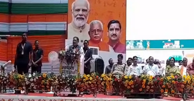 Photo of स्वच्छता संगम 2025 कार्यक्रम में सीएम, निकायों के लिए ऑनलाइन प्रॉपर्टी टैक्स पोर्टल का शुभारंभ!