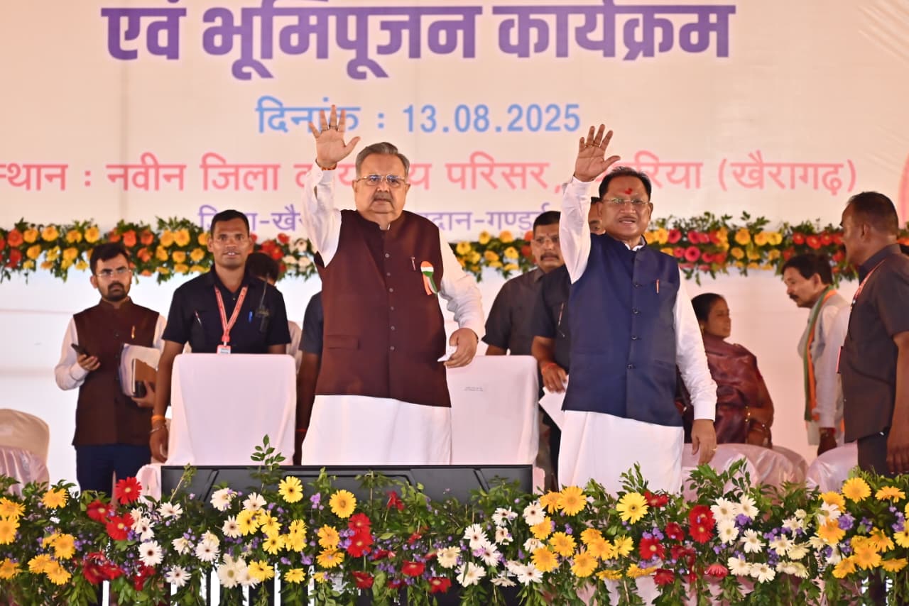 Photo of खैरागढ़-छुईखदान-गंडई में अधोसंरचना को मिलेगी नई रफ्तार- साय