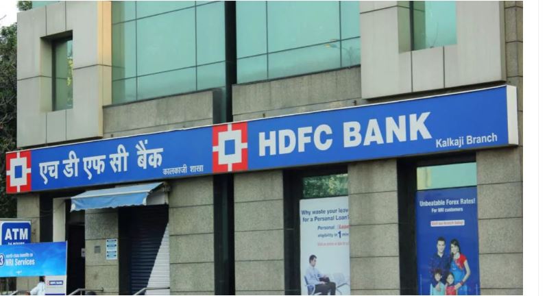 Photo of आज आखिरी मौका : भारत का सबसे बड़ा बैंक दे रहा बोनस शेयर