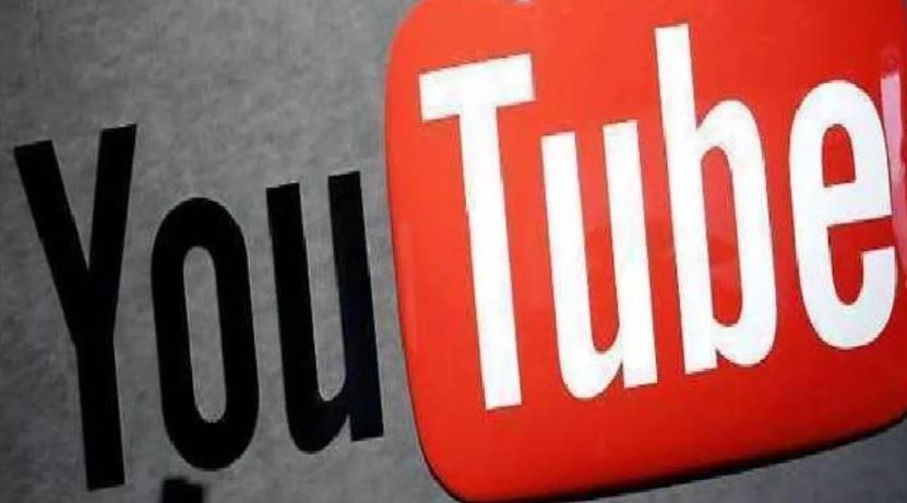 Photo of ऑस्ट्रेलिया में बाल यौन शोषण पर सख्ती