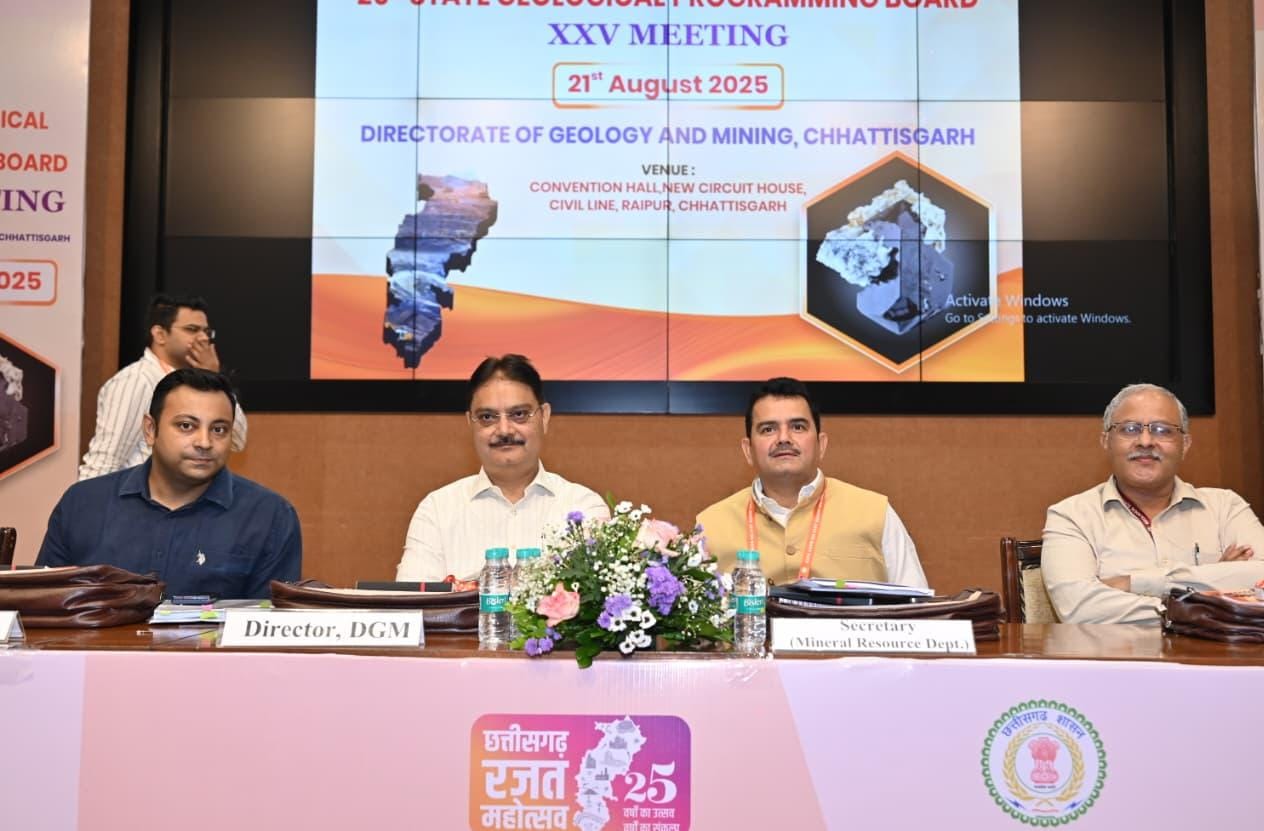Photo of छत्तीसगढ़ में 2024-25 में 15,000 करोड़ रुपये से अधिक का खनिज राजस्व