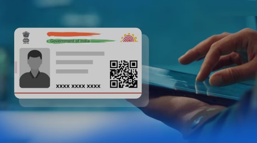 Photo of इस कंपनी को मिला 6 साल के लिए आधार सेवा केंद्र चलाने का ठेका