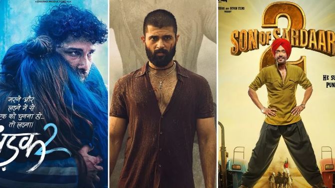 Photo of कॉमेडी और रोमांस पर भारी पड़ा साउथ का एक्शन, तीसरे दिन बजा किंगडम की कमाई का डंका